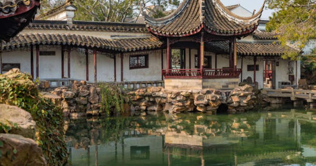 Amazon.com: 中国庭園の世界: 9784865281293: unknown author